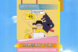 近30年季后赛对湖人连胜数榜：97-98年爵士6场第1 掘金目前5场第2