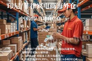 哈弗茨全场数据：错失2次得分良机，24次对抗赢得6次，评分6.2