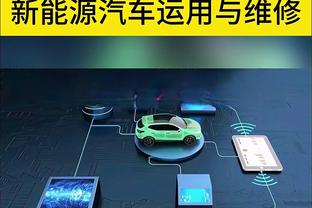 科尔：122分本该够赢球 但我们防不住对手&让人家得了132分