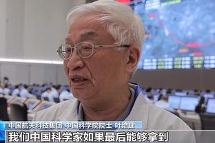 记者：阿切尔比听证会最迟周五举行，若被证实歧视将被禁赛