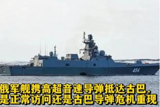 共和报头版：孔蒂是米兰新帅首选，他梦想带北方三强都赢意甲