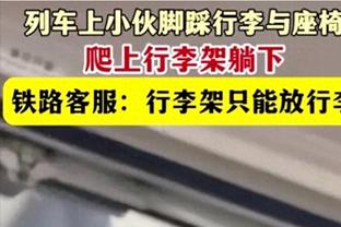 失误多！杰伦-布朗16中9贡献20分9板 但有6次失误&全队9次