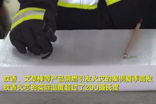 祖巴茨：乔治和小卡缺阵确实让我们很难打 每个人都得站出来