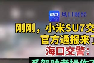 波波：让文班亚马研究了很多球员的录像 但这其中不包括约基奇