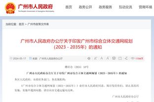 嫌钱少❓官方：奥沙利文因医疗原因退出苏格兰赛？冠军奖金8万镑