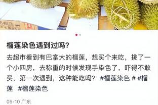 媒体人谈浙江队多人被罚：面对挑衅，还是要尽量避免球员减员